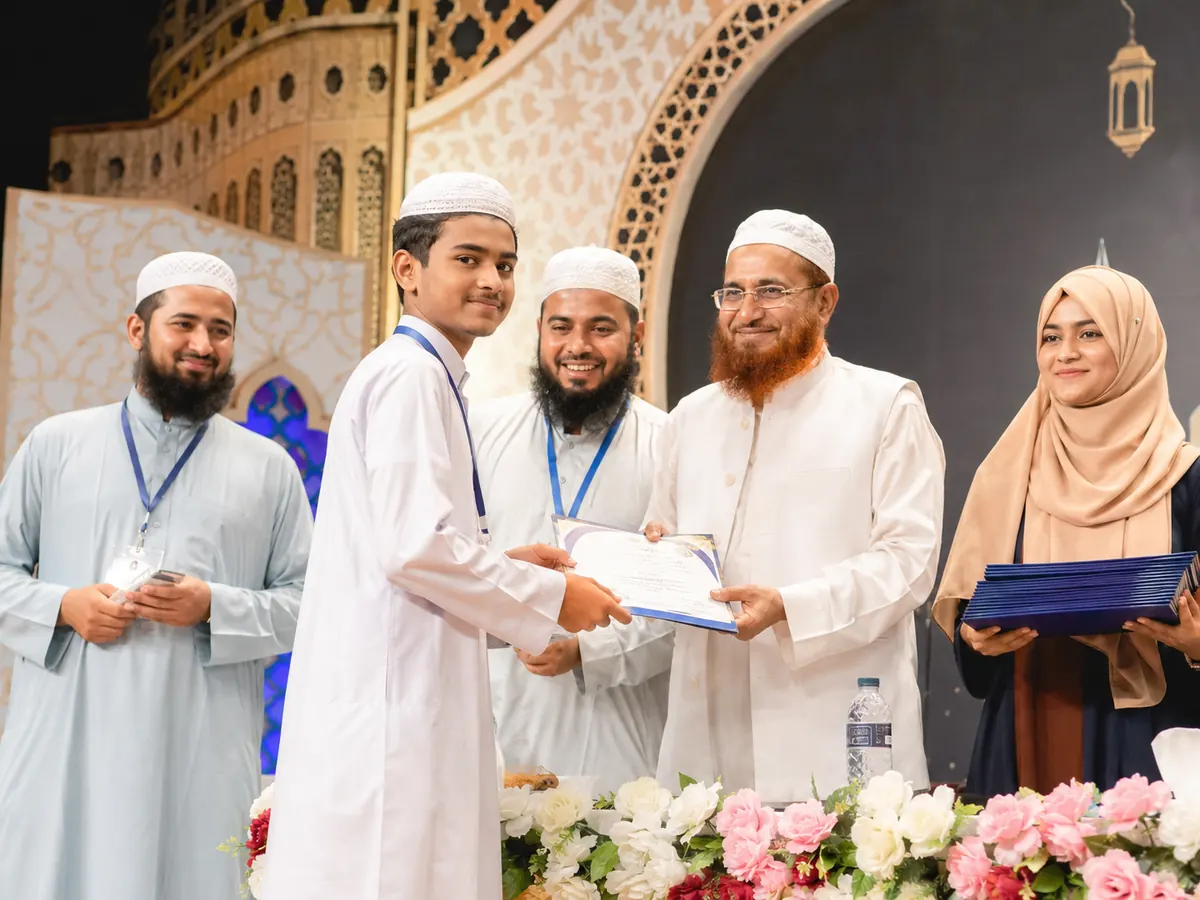 বার্ষিক পুরস্কার বিতরণী অনুষ্ঠান ২০২৬